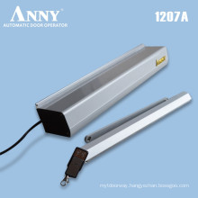 Automatic Door Access Control System (ANNY-1207A)